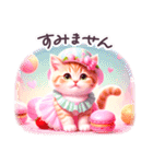 夏に毎日使える スイーツねこ 日常（個別スタンプ：36）