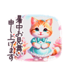 夏に毎日使える スイーツねこ 日常（個別スタンプ：39）