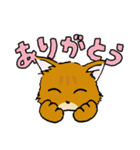 ラテとメルク（個別スタンプ：1）
