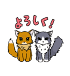 ラテとメルク（個別スタンプ：16）