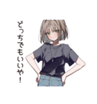 無計画系女子のドタバタ劇（個別スタンプ：6）