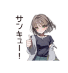 無計画系女子のドタバタ劇（個別スタンプ：7）