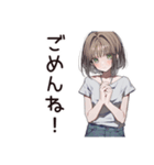 無計画系女子のドタバタ劇（個別スタンプ：8）