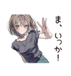 無計画系女子のドタバタ劇（個別スタンプ：9）