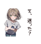 無計画系女子のドタバタ劇（個別スタンプ：11）