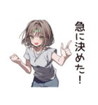 無計画系女子のドタバタ劇（個別スタンプ：13）