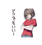 無計画系女子のドタバタ劇（個別スタンプ：15）