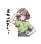 無計画系女子のドタバタ劇（個別スタンプ：16）