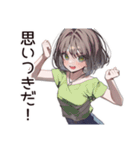 無計画系女子のドタバタ劇（個別スタンプ：17）