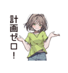 無計画系女子のドタバタ劇（個別スタンプ：18）