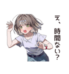 無計画系女子のドタバタ劇（個別スタンプ：20）