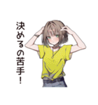 無計画系女子のドタバタ劇（個別スタンプ：21）