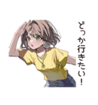 無計画系女子のドタバタ劇（個別スタンプ：27）