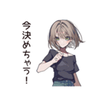 無計画系女子のドタバタ劇（個別スタンプ：29）