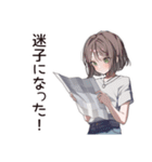 無計画系女子のドタバタ劇（個別スタンプ：30）