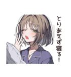無計画系女子のドタバタ劇（個別スタンプ：31）