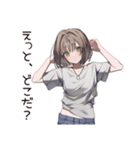 無計画系女子のドタバタ劇（個別スタンプ：32）