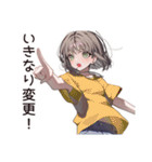 無計画系女子のドタバタ劇（個別スタンプ：34）