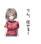 無計画系女子のドタバタ劇（個別スタンプ：35）