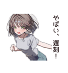 無計画系女子のドタバタ劇（個別スタンプ：37）