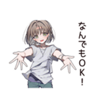 無計画系女子のドタバタ劇（個別スタンプ：38）
