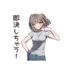 無計画系女子のドタバタ劇（個別スタンプ：39）