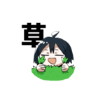 げんきなこども！（個別スタンプ：1）