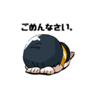 げんきなこども！（個別スタンプ：4）