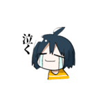 げんきなこども！（個別スタンプ：5）