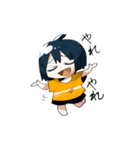 げんきなこども！（個別スタンプ：6）