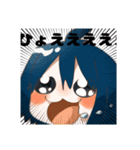 げんきなこども！（個別スタンプ：7）