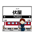 名古屋線in近畿の毎日使う電車（個別スタンプ：6）