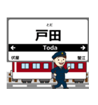 名古屋線in近畿の毎日使う電車（個別スタンプ：7）