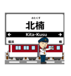 名古屋線in近畿の毎日使う電車（個別スタンプ：25）