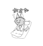日常きゃみあにまる（個別スタンプ：2）