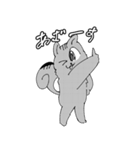 日常きゃみあにまる（個別スタンプ：3）