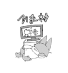 日常きゃみあにまる（個別スタンプ：4）