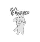 日常きゃみあにまる（個別スタンプ：6）