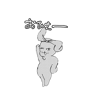 日常きゃみあにまる（個別スタンプ：7）