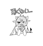 日常きゃみあにまる（個別スタンプ：12）