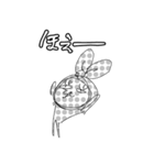 日常きゃみあにまる（個別スタンプ：13）