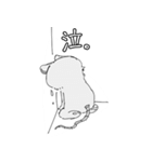 日常きゃみあにまる（個別スタンプ：17）