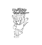 日常きゃみあにまる（個別スタンプ：20）