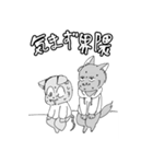 日常きゃみあにまる（個別スタンプ：21）