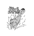 日常きゃみあにまる（個別スタンプ：23）