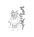 日常きゃみあにまる（個別スタンプ：29）