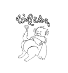 日常きゃみあにまる（個別スタンプ：32）