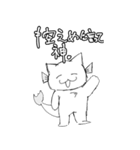日常きゃみあにまる（個別スタンプ：36）