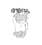 日常きゃみあにまる（個別スタンプ：39）