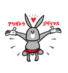 バニい（個別スタンプ：1）